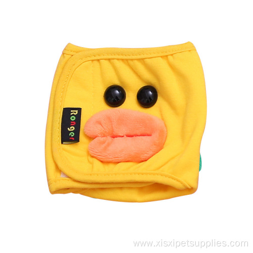 Hot sell fashion cartoon dog underwear